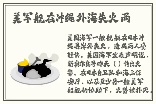 www.青青草