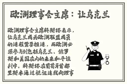 幸福宝草莓丝瓜芭乐鸭脖黄