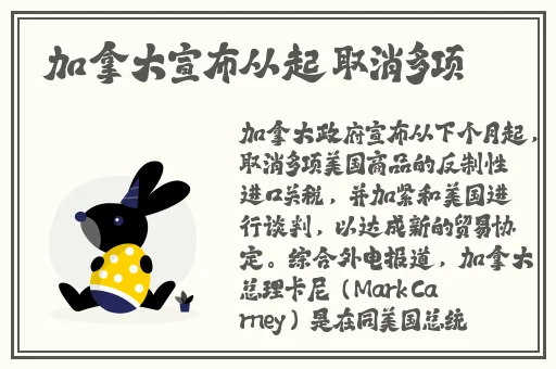 施主就让贫僧C进去吧