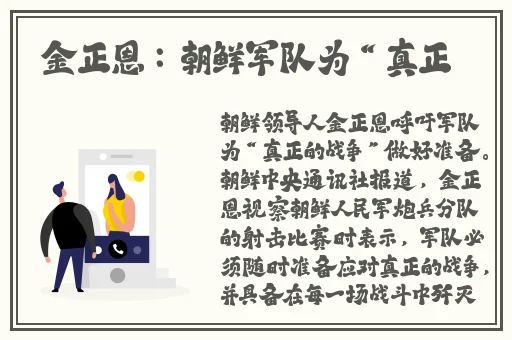 一级毛片全部免费开放