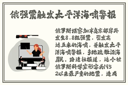 ysl热门蜜桃色88