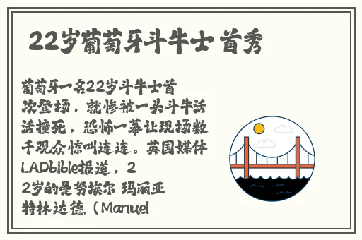 144447大但人文艺术