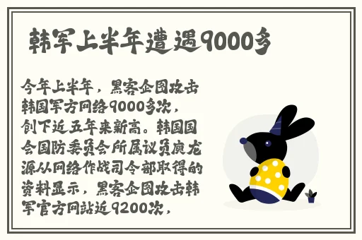 欧美无人区码卡二卡3卡2022